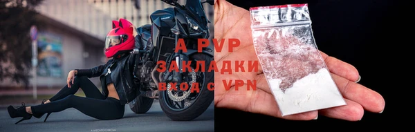 MDMA Premium VHQ Армянск